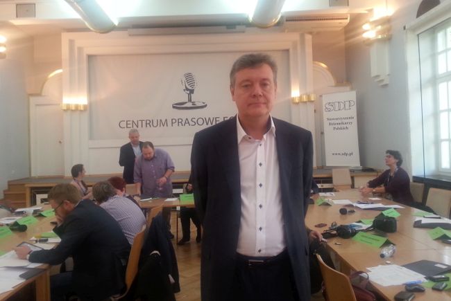 Петр